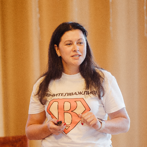 Підвищення кваліфікації вчителя - спікер  